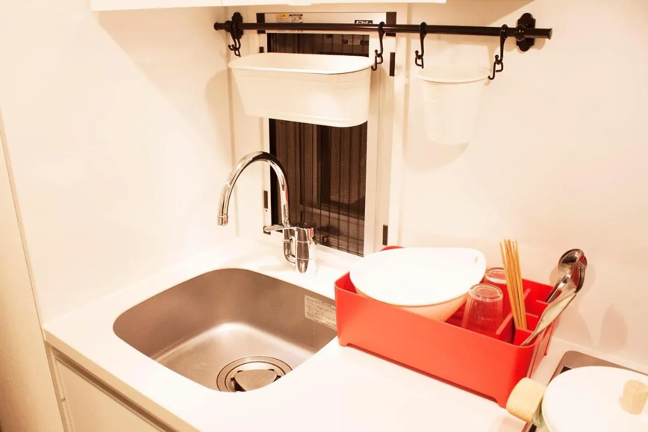 Aparthotel Cozy Home Hotel Ⅰ Tokyo