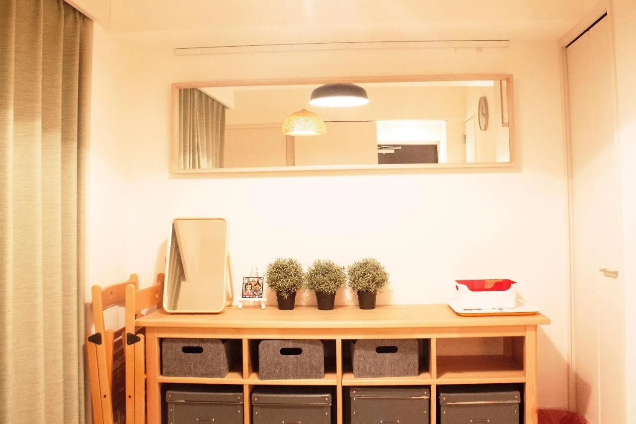 Cozy Home Hotel Ⅰ Tokyo Aparthotel