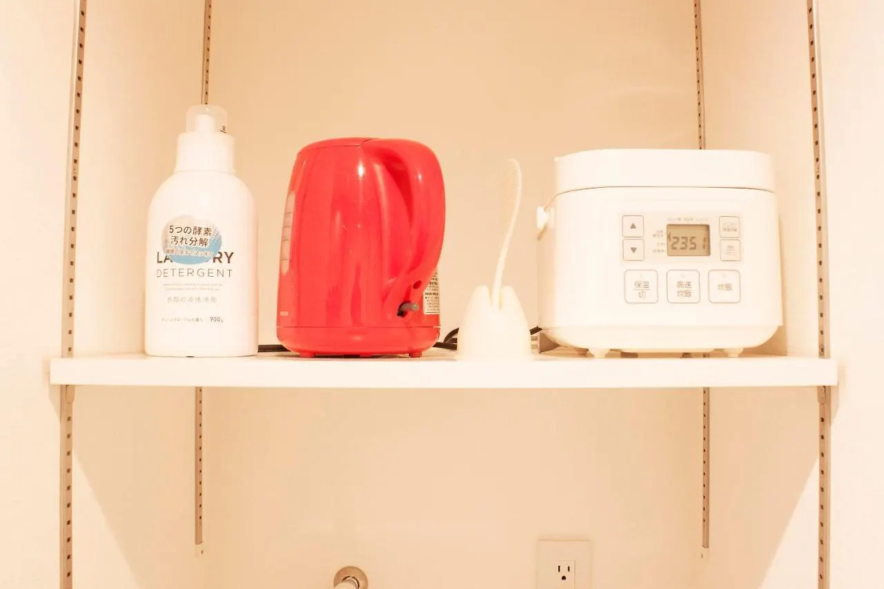 Cozy Home Hotel Ⅰ Tokyo Aparthotel