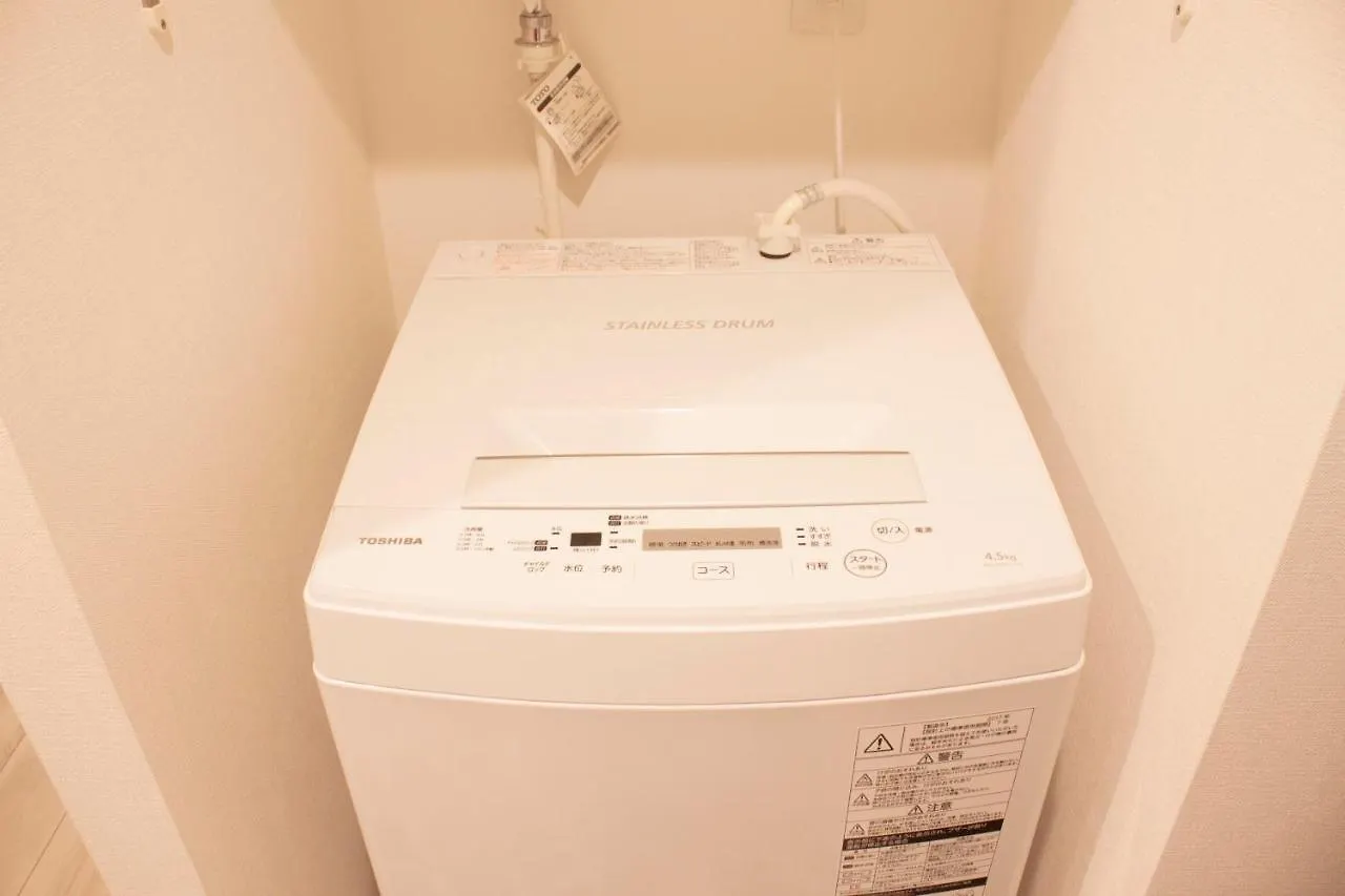 Cozy Home Hotel Ⅰ Tokyo Japan